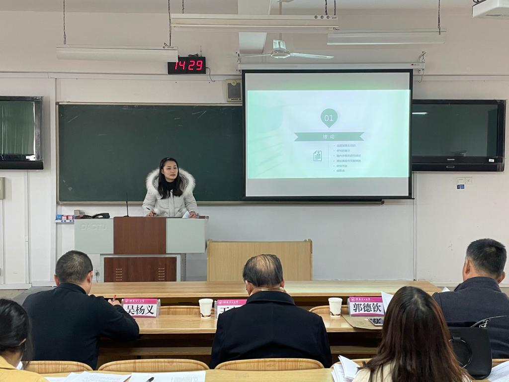 英国上市公司365