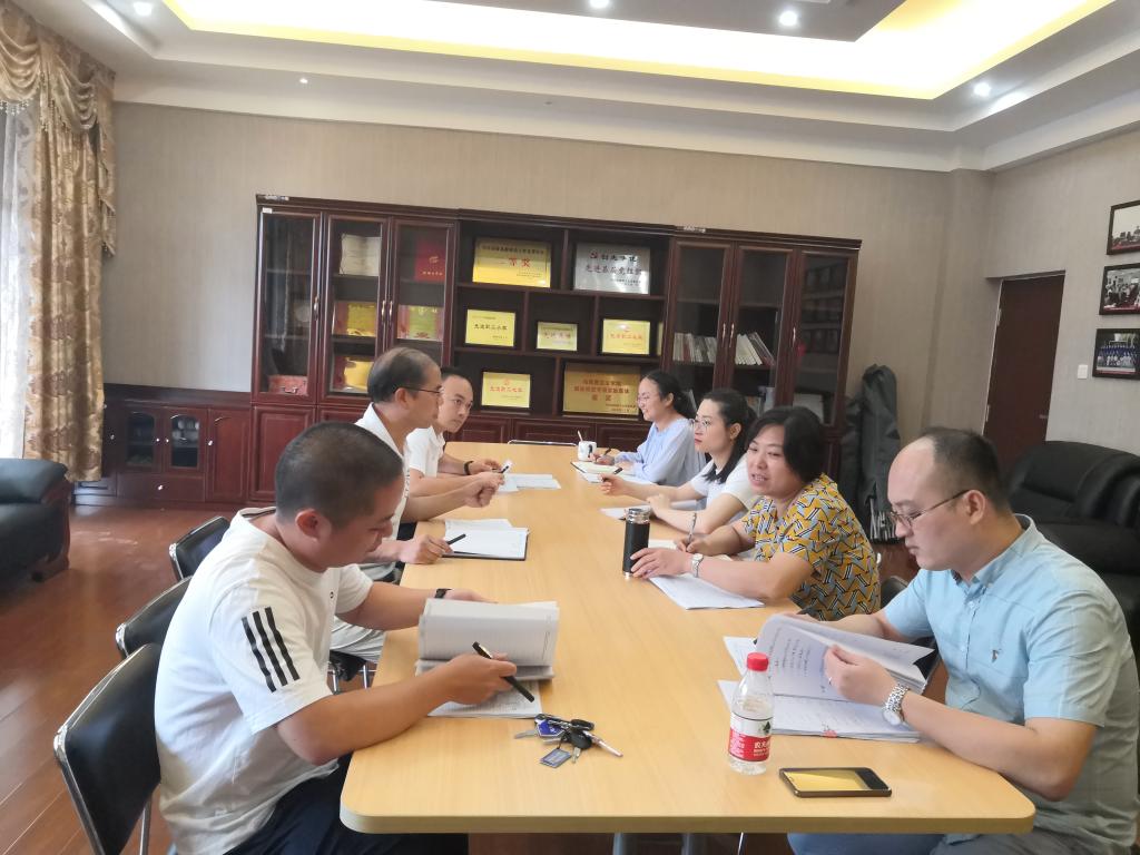 英国上市公司365