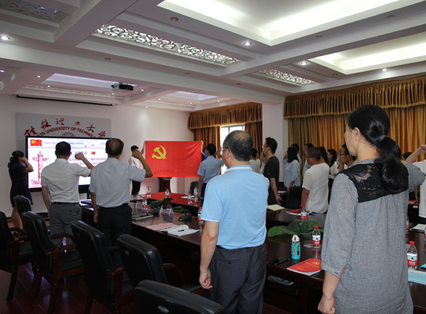 英国上市公司365