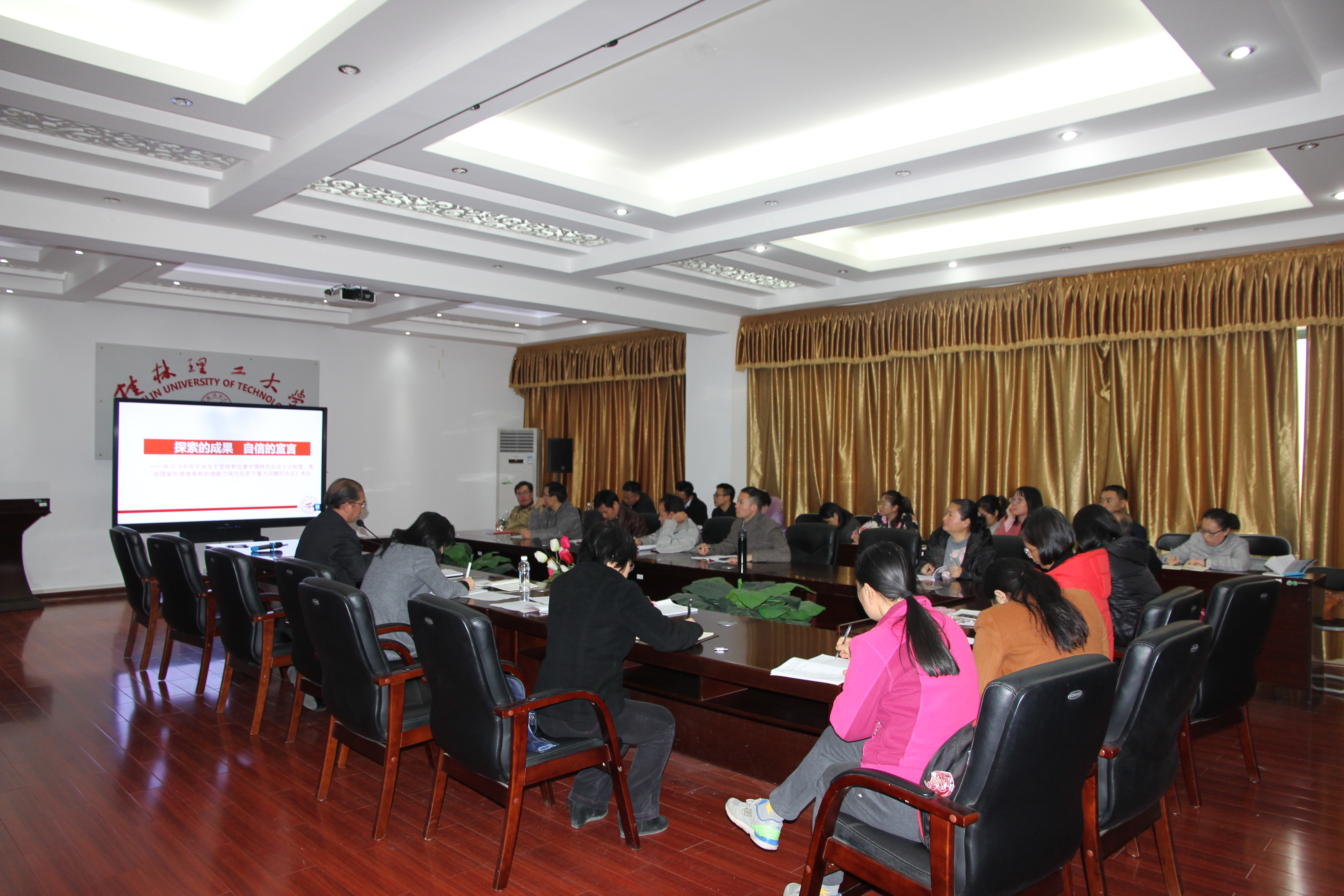 英国上市公司365