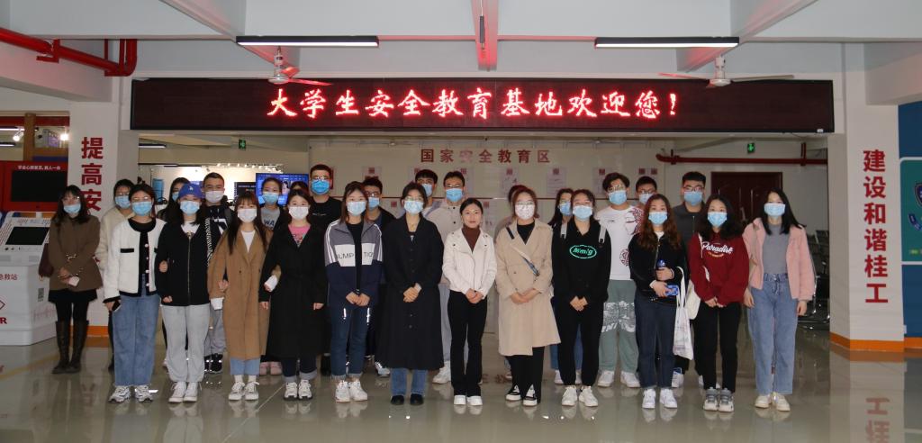 英国上市公司365