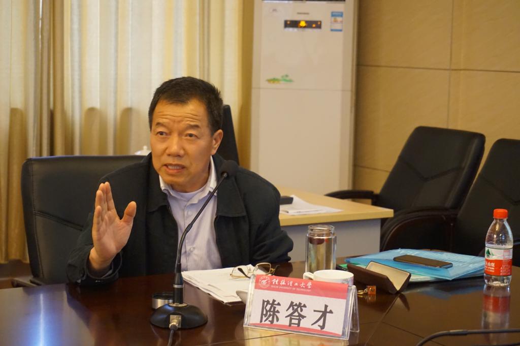 英国上市公司365