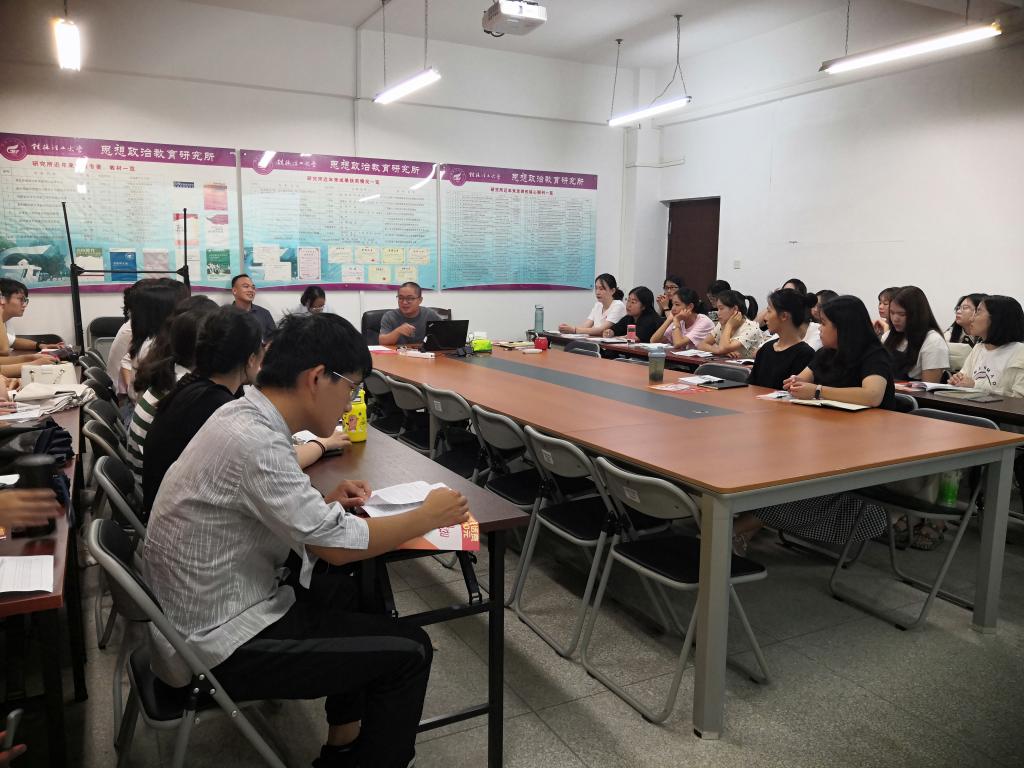 英国上市公司365