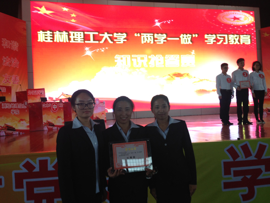 英国上市公司365