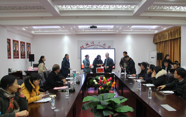 英国上市公司365