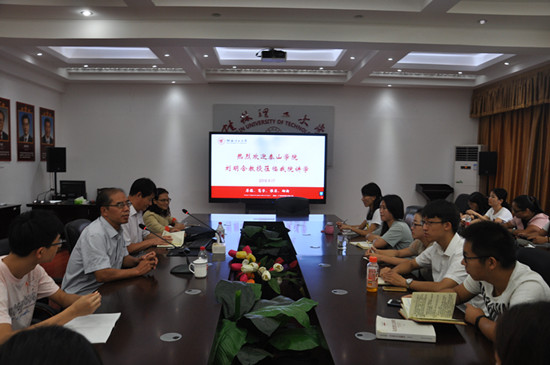 英国上市公司365