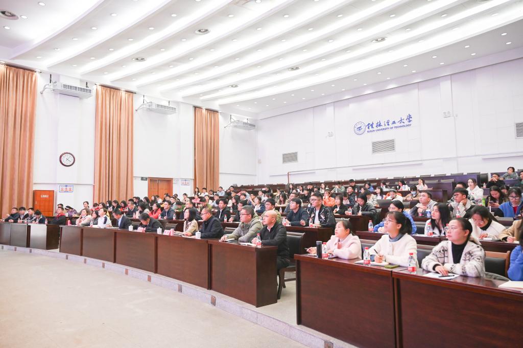 英国上市公司365