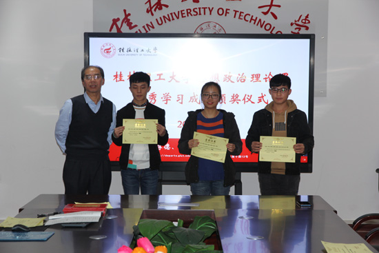 英国上市公司365