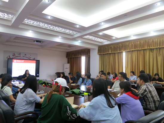 英国上市公司365