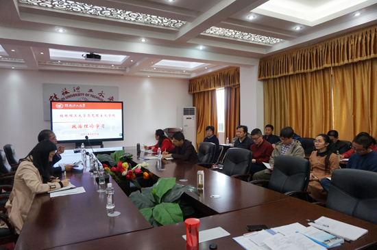 英国上市公司365