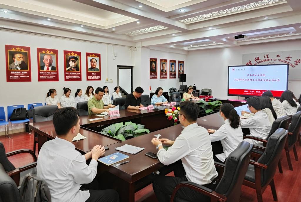 英国上市公司365