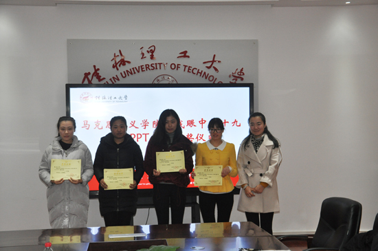 英国上市公司365