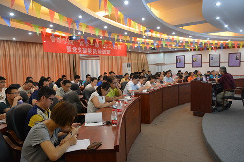 英国上市公司365